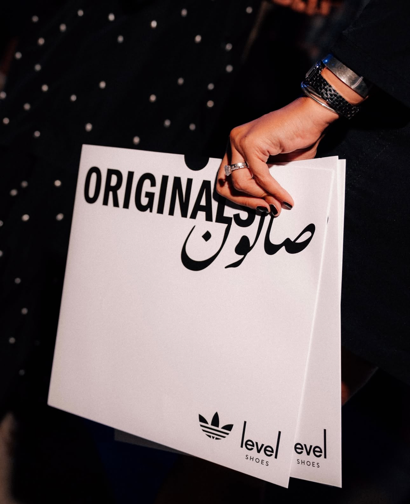 Adidas Originals event product moment